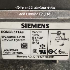 Siemens SQM33.511A9